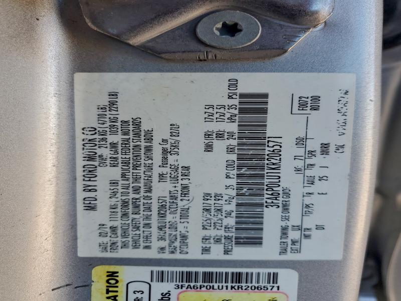 Фото 12 - FORD FUSION