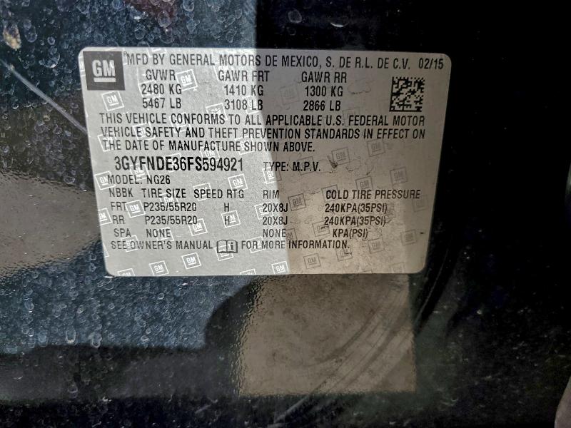 Фото 13 - CADILLAC SRX