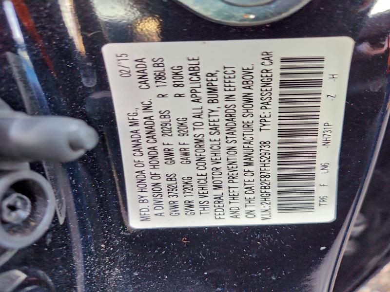 Фото 12 - HONDA CIVIC