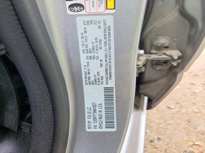 Фото 12 - RAM 1500