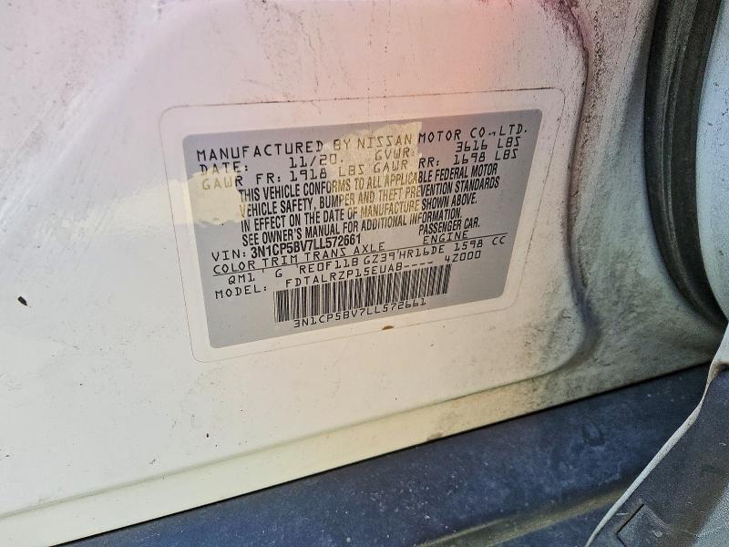 Фото 12 - NISSAN KICKS