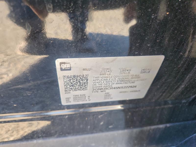 Фото 13 - CHEVROLET BLAZER