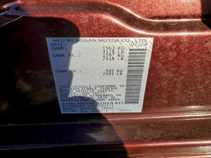 Фото 12 - NISSAN ALTIMA