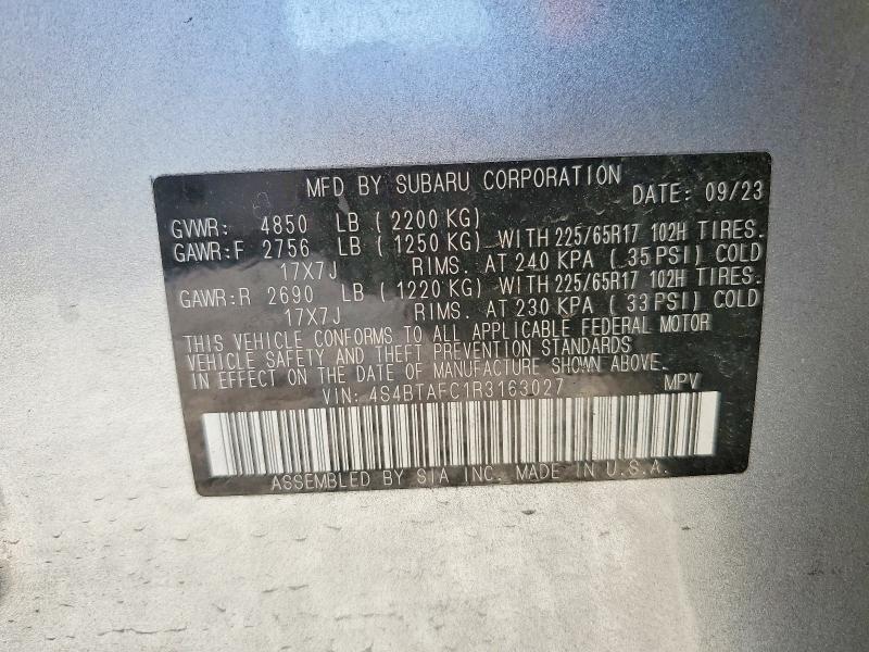 Фото 12 - SUBARU OUTBACK