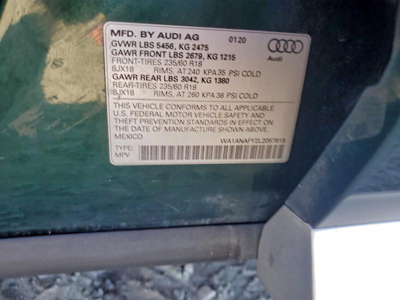 Фото 13 - AUDI Q5