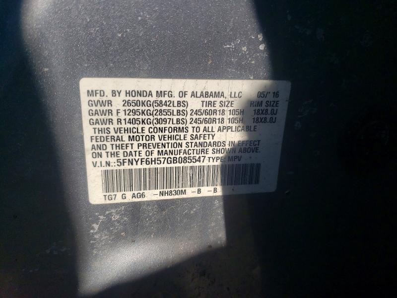 Фото 13 - HONDA PILOT