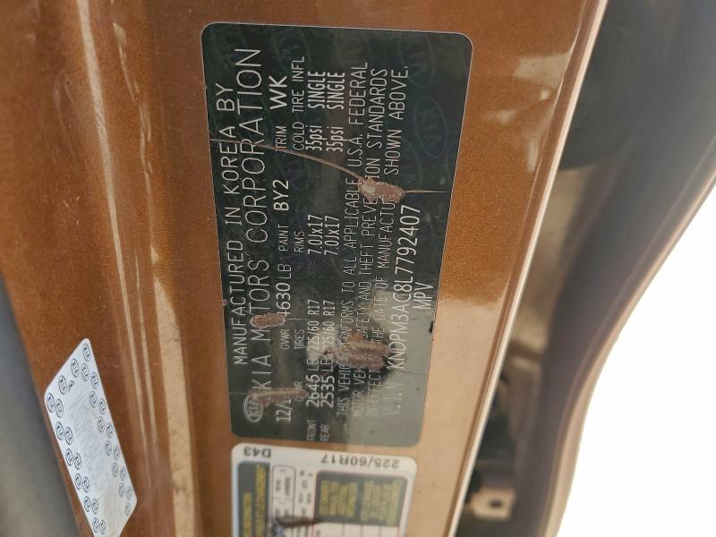 Фото 13 - KIA SPORTAGE