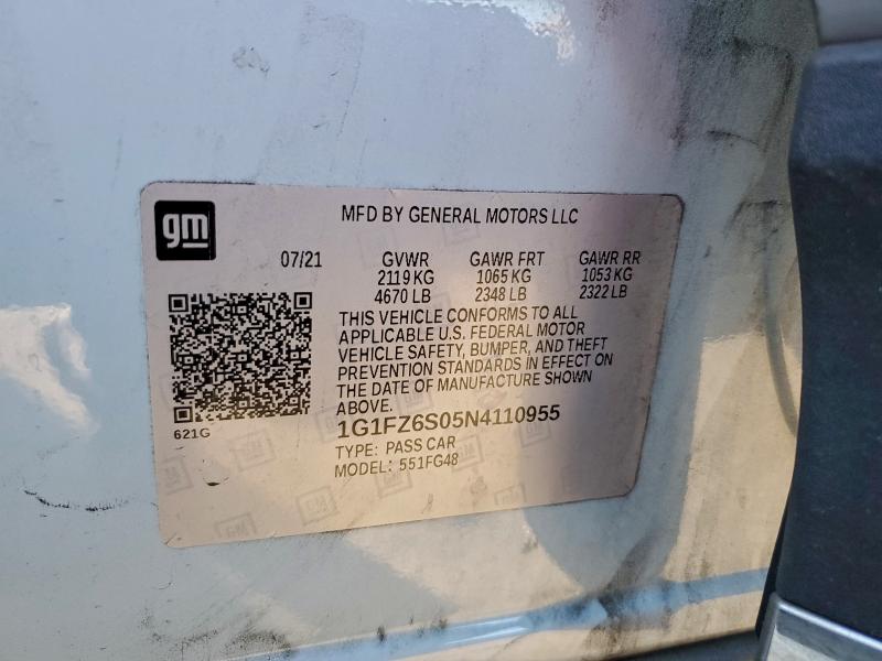 Фото 12 - CHEVROLET BOLT