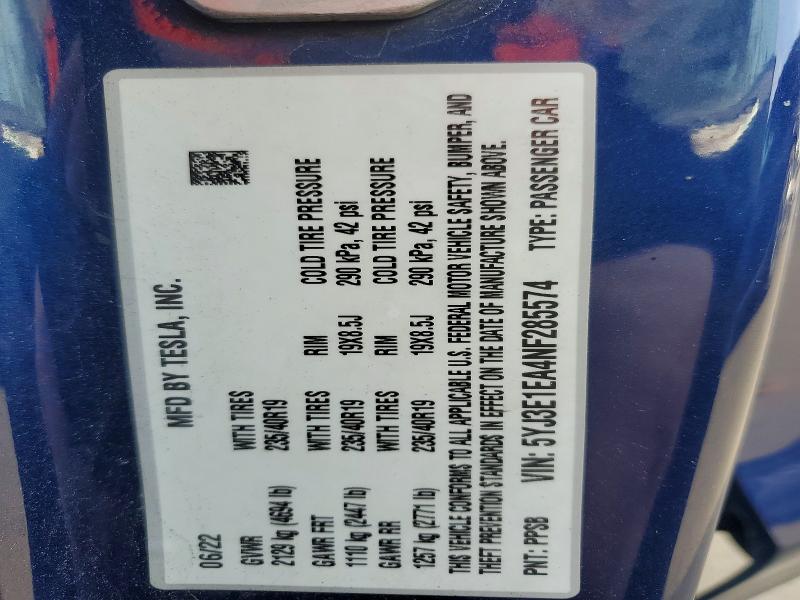 Фото 12 - TESLA MODEL 3