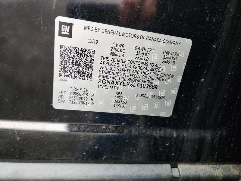 Фото 14 - CHEVROLET EQUINOX