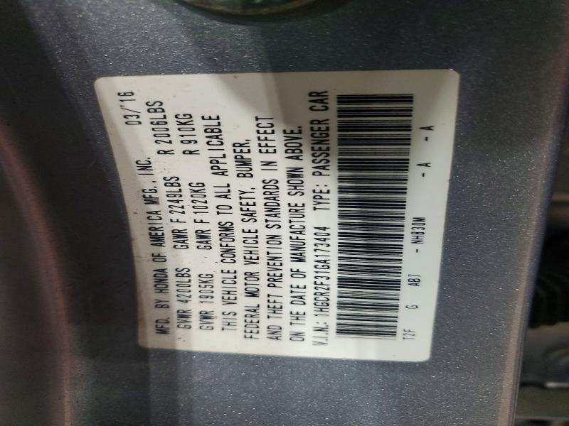 Фото 12 - HONDA ACCORD