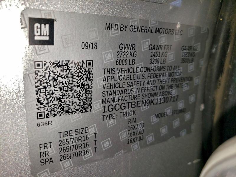 Фото 12 - CHEVROLET COLORADO