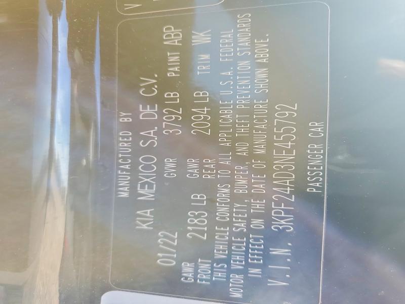 Фото 11 - KIA FORTE