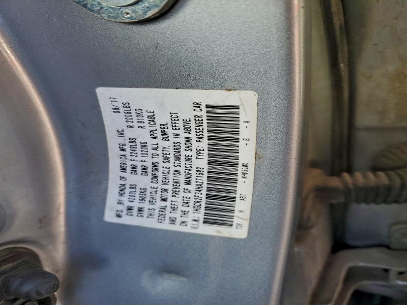 Фото 12 - HONDA ACCORD