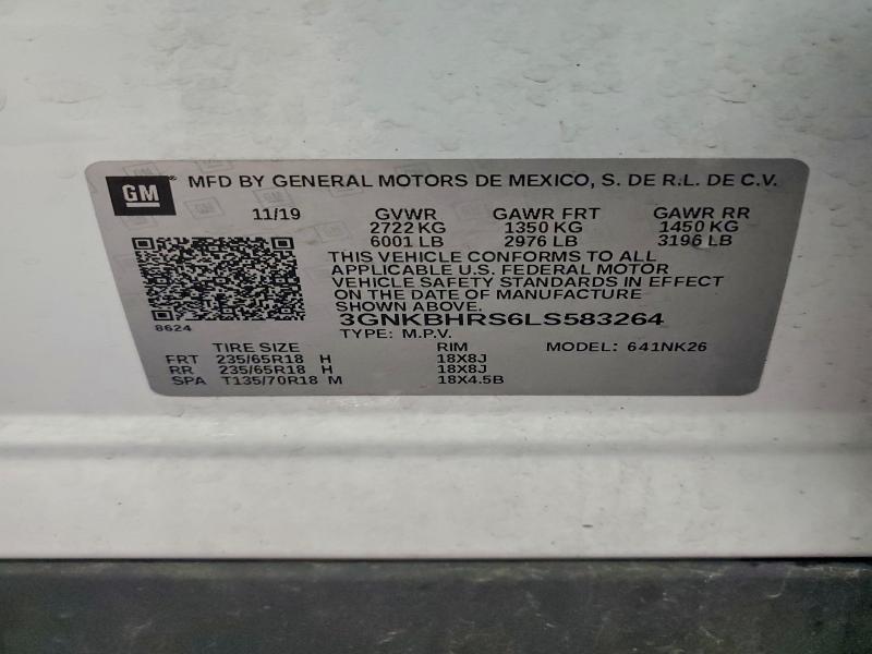 Фото 13 - CHEVROLET BLAZER