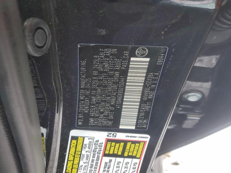 Фото 13 - TOYOTA CAMRY