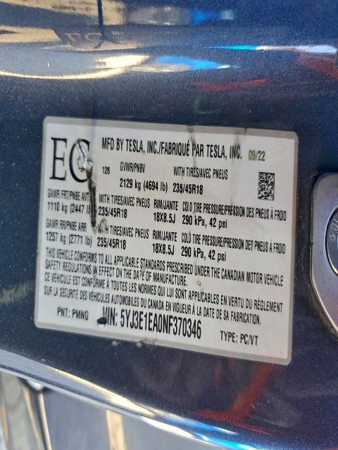 Фото 13 - TESLA MODEL 3