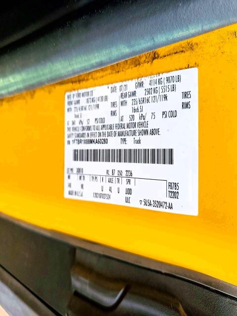 Фото 10 - FORD TRANSIT