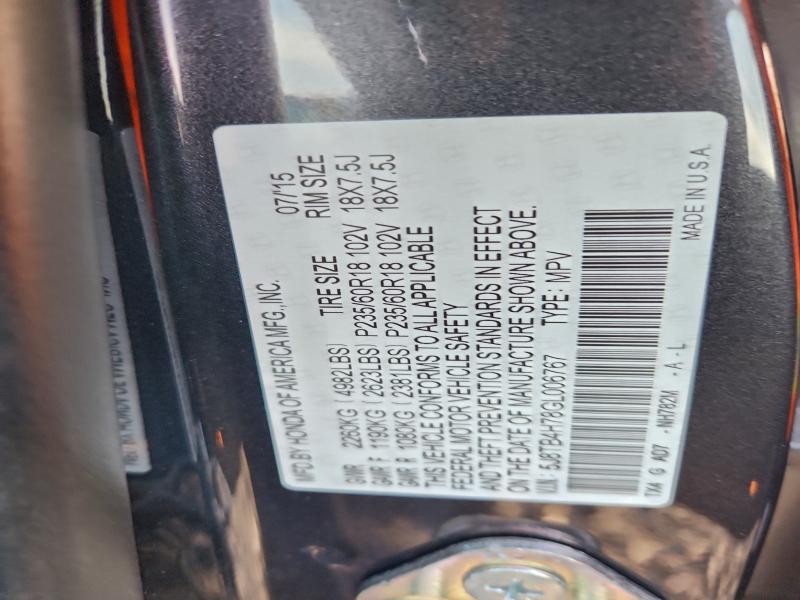 Фото 12 - ACURA RDX