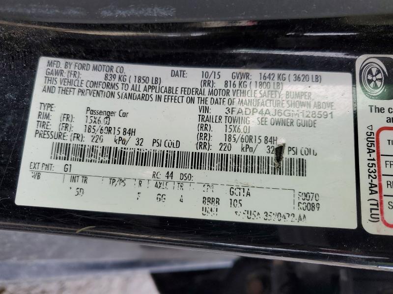 Фото 13 - FORD FIESTA