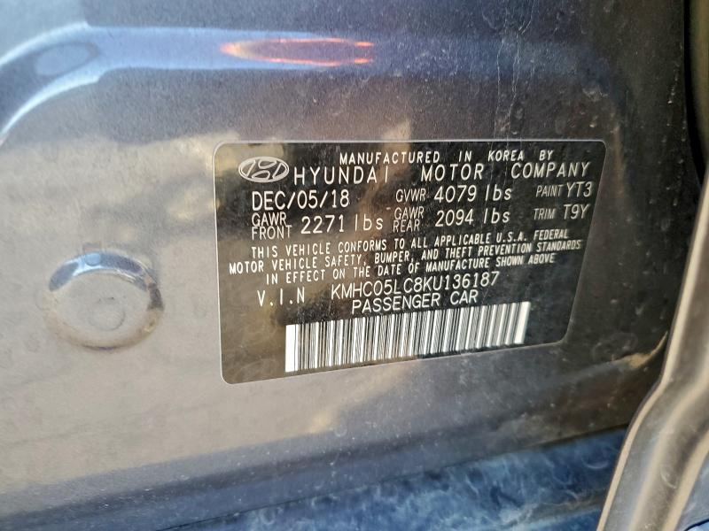 Фото 13 - HYUNDAI IONIQ