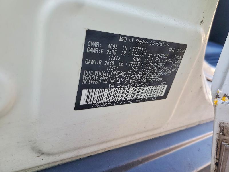 Фото 13 - SUBARU OUTBACK