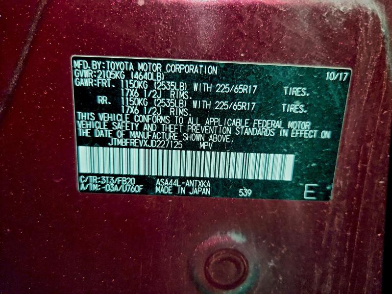 Фото 13 - TOYOTA RAV4