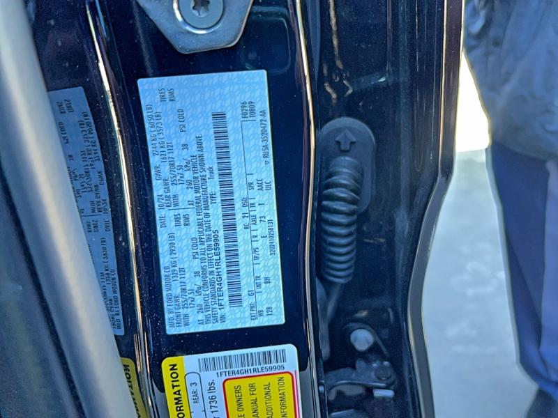 Фото 10 - FORD RANGER