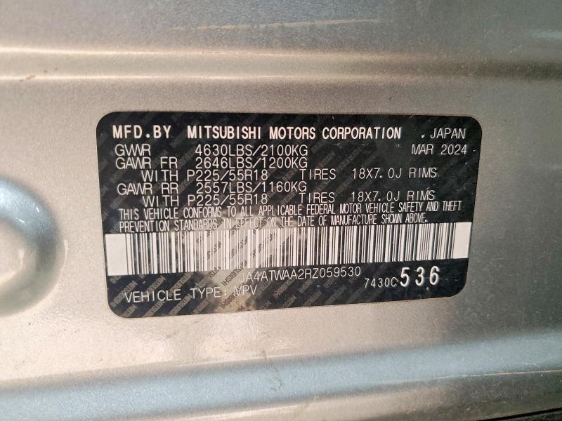 MITSUBISHI ECLIPSE 2024 VIN JA4ATWAA2RZ059530