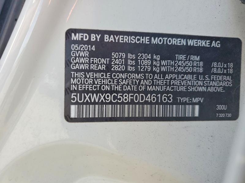 Фото 13 - BMW X3