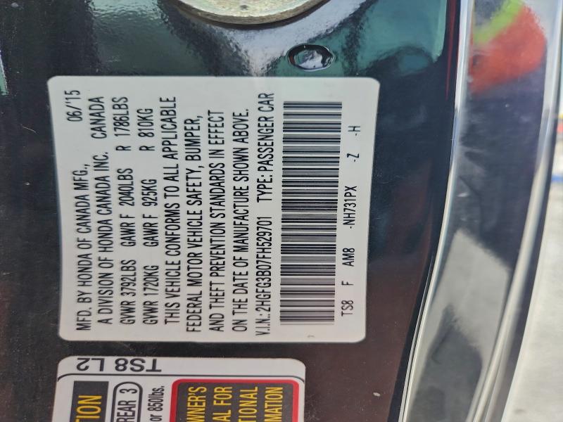 Фото 12 - HONDA CIVIC