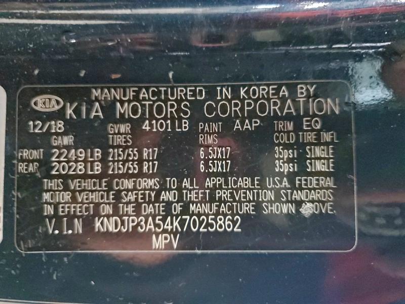 Фото 13 - KIA SOUL