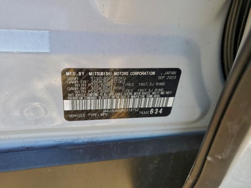 Фото 13 - MITSUBISHI OUTLANDER