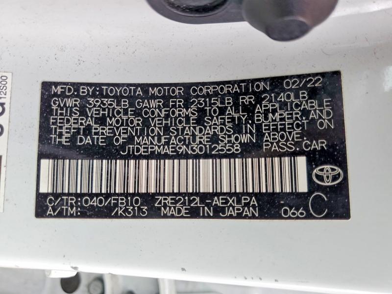 Фото 13 - TOYOTA COROLLA