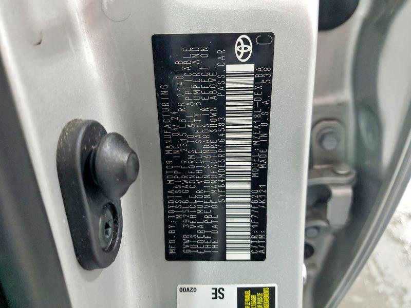 Фото 12 - TOYOTA COROLLA