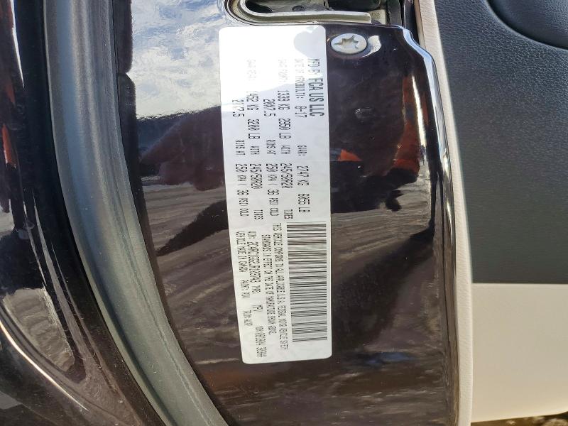 Фото 13 - CHRYSLER PACIFICA