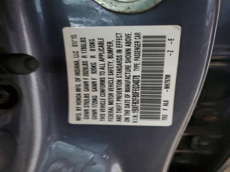 Фото 12 - HONDA CIVIC