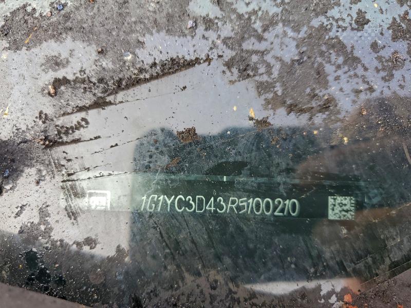 Фото 12 - CHEVROLET CORVETTE