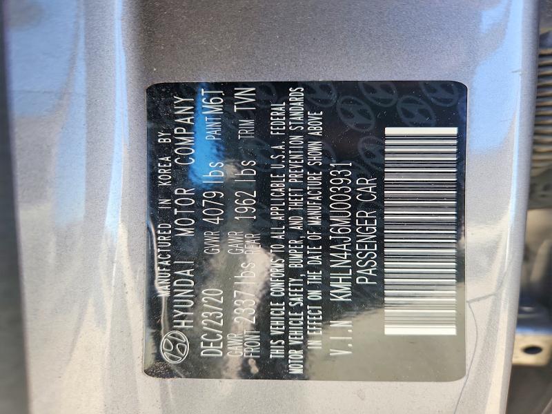 Фото 12 - HYUNDAI ELANTRA