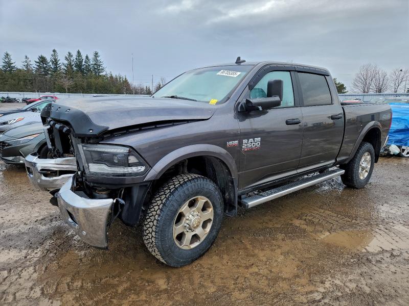 Фото 1 - RAM All Models