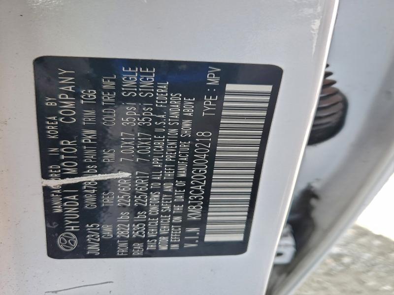 Фото 13 - HYUNDAI TUCSON