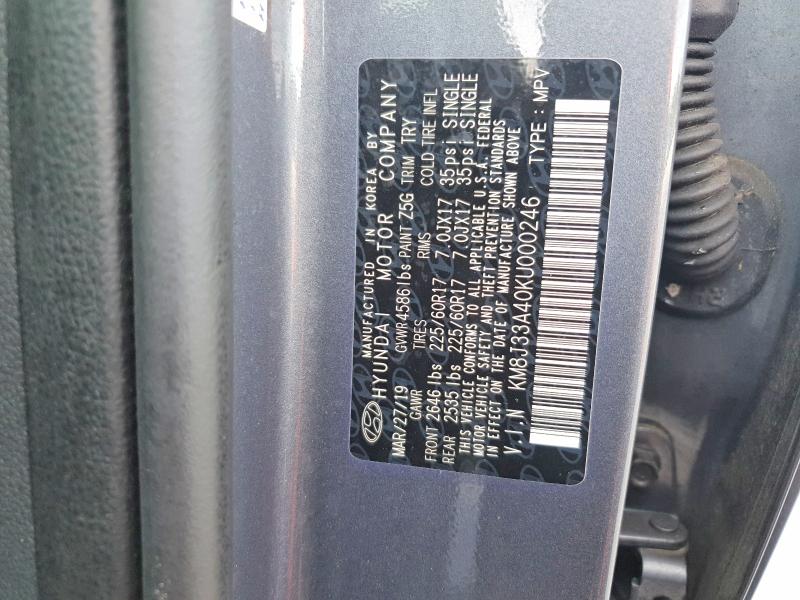 Фото 14 - HYUNDAI TUCSON