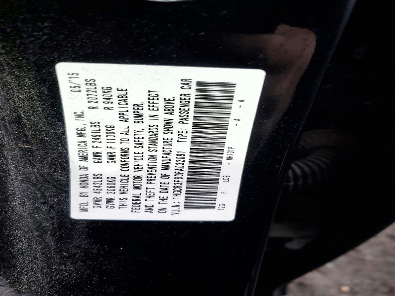 Фото 11 - HONDA ACCORD