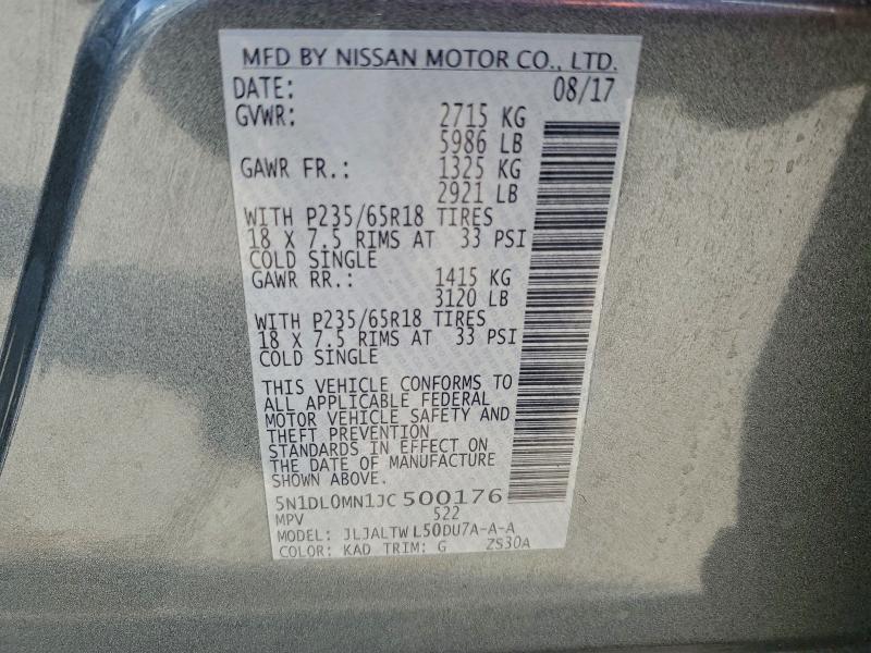 Фото 13 - INFINITI QX60