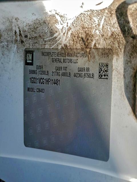 Фото 13 - GMC All Models