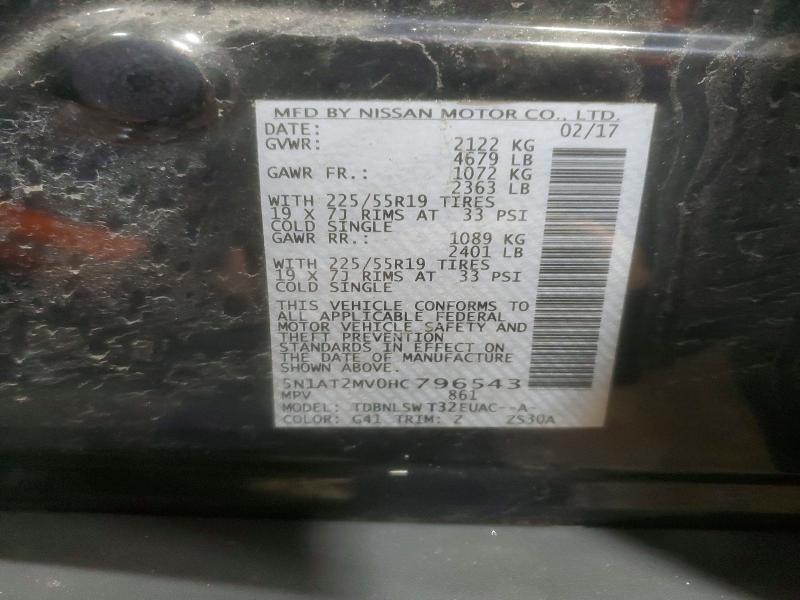 Фото 12 - NISSAN ROGUE