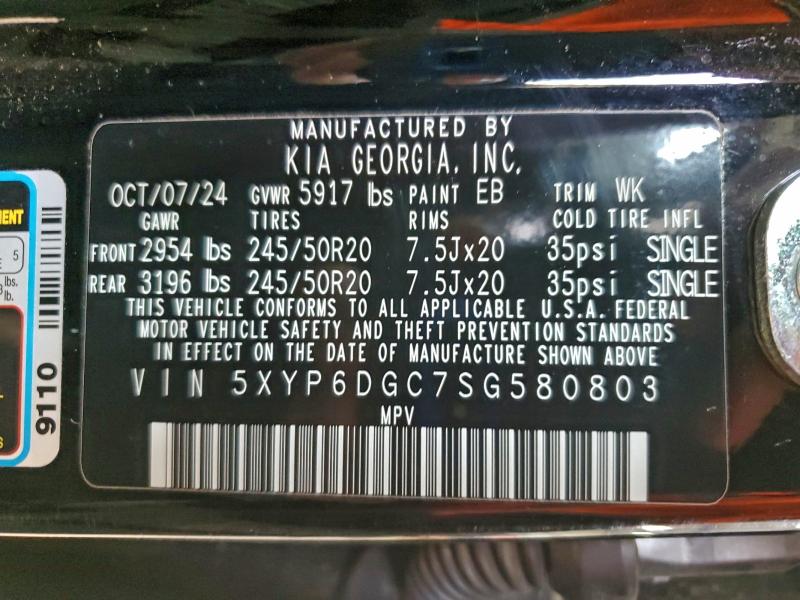 Фото 14 - KIA TELLURIDE