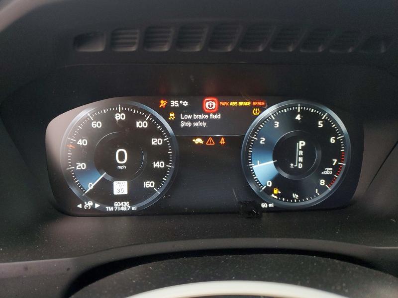 Фото 9 - VOLVO XC90