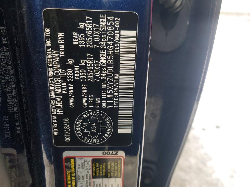 Фото 13 - HYUNDAI SANTA FE