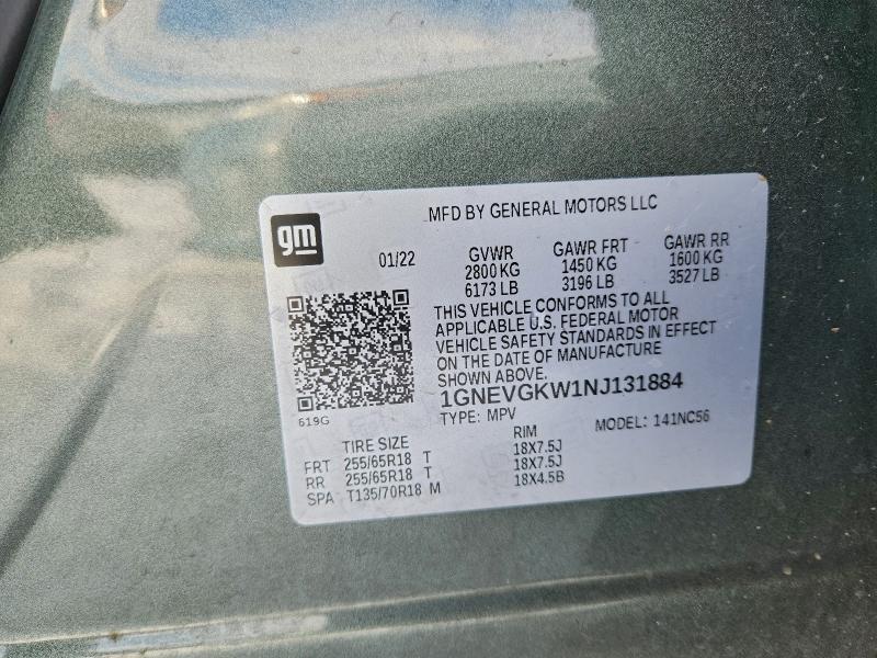 Фото 13 - CHEVROLET TRAVERSE